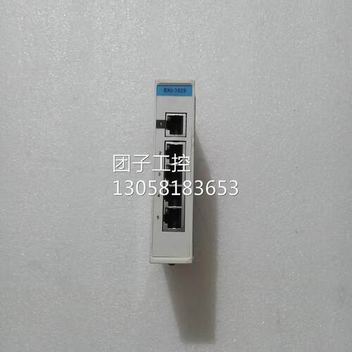 ！研华 EKI-3525工业以太网交换机询价