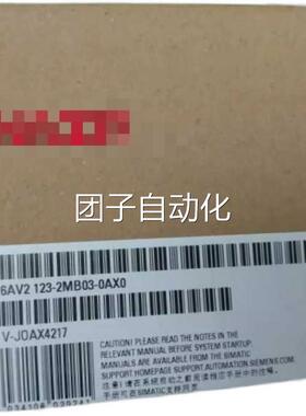 6AV2123-MB03-0A2X0 HM KTP1200 PN触摸屏I6AV2 1203-2MB3-0AX0询