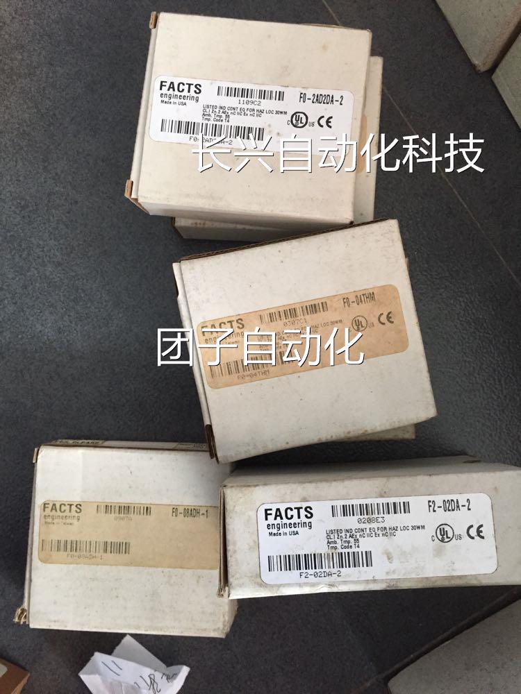 F0-04THM/2AD2DA-2/08