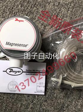 德威尔DWYE MS-11-331 311 121 32R11 -141 LCD WS2W101原装正品