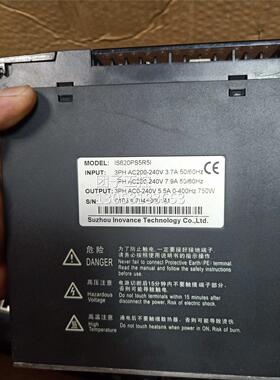 ￥汇川驱动器IS620PS5R5I/IS620PS2R8I/现货多台成色好 询价