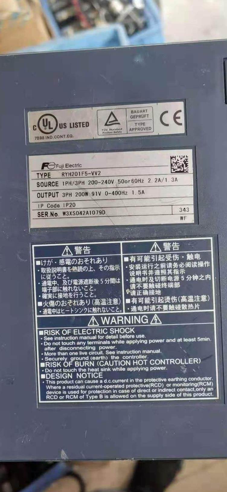 $富士驱动器 RYH201F5-VV2询价