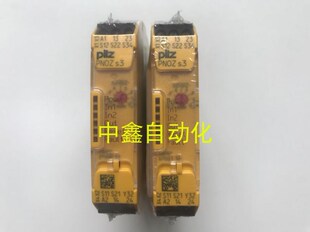 皮尔兹PILZ安全继电器PNOZ S3 C控制器货号750103 751103现货询价