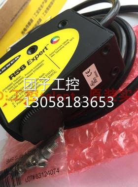 ！R58 Expert色标传感器R58ECRGB1美国邦纳BANNER全新原装询价