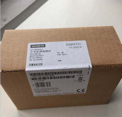 西门子EM232CN plc模块6ES7232 6ES7 232-0HB22-0XA8/-0HD22-0XA0
