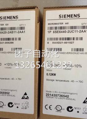 原装MM4406SE6440-2UC11-2AA10.12KW变频器6SE64402UC112AA1议询