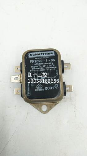 ￥MADE IN CHINA FN2020-1-06 询价