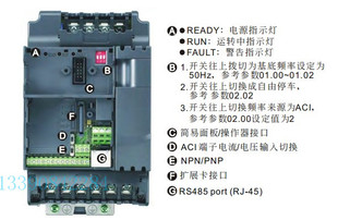 7.5kw询价 台达E系列变频器带PLC功能 VFD075E43A 全新台达变频器