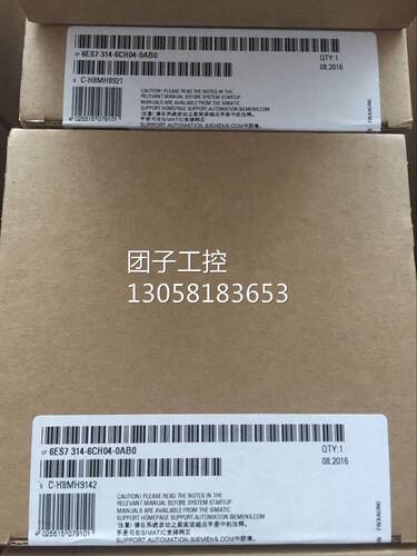 ！1P 6ES7314-6CH04-0AB0 S7-300CPU 314C-2DP 6ES7 314-6CH04-OA