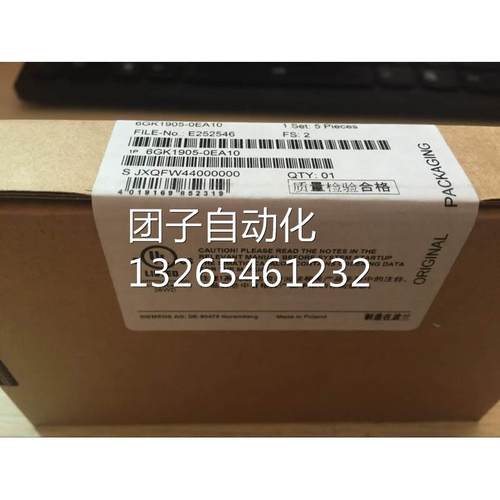 6GK1905-0EA10西门子M12接头 6GK19O5-OEA1O 6GK19050EA10询价