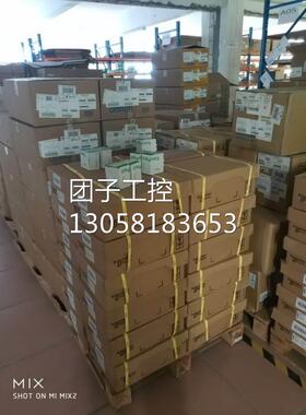 ！全新原装 施耐德变频器ATV630D22N4/ATV630D30N4/ATV630D37N4询