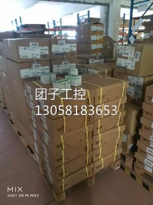 ！全新原装 施耐德变频器ATV630D22N4/ATV630D30N4/ATV630D37N4询