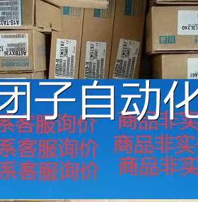 PBLC块AJ5询5T3-8 全新原装模价询价