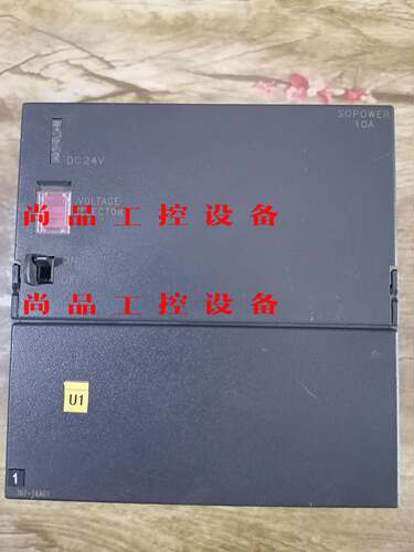 西门子开关电源300-307-1KA01功能包好，实物图拍摄询价