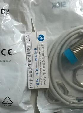 ￥德国SICK西克 7900157 IM30-20NPS-ZC1询价