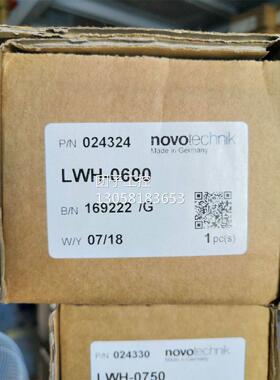 ！德国NOVOTECHNIK位移传感器LWH600原装进口询价