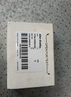 全新美国AB罗克韦尔PLC模块 1734-VHSC24 品质保证询价