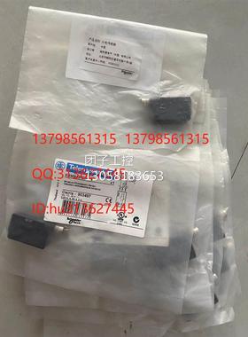 ￥SCHNEIDER---TE 施耐德 XUM9APCNM8 询价