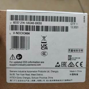 西门子CPU 1214C控制器6ES7 214 6ES7214-1AG40-1BG40-1HG40-0XB0