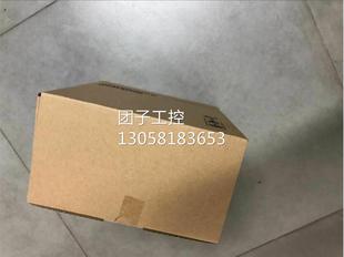 2711P 正品 RDT15C 全新原装 询价