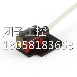 ！Baumer堡盟FHCK 07P6901背景抑制漫反式光电传感器全新原询价