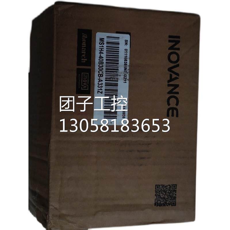 ￥现货，现货，汇川伺服电机，MS1H4-40B30CB-A331Z 询价