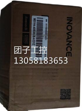￥现货，现货，汇川伺服电机，MS1H4-40B30CB-A331Z 询价