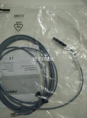 SMT-10M-NS-,24V-E-25L-OE[55137]接近开关7FE-STO询价