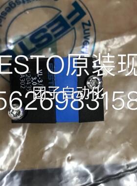 VL-3/2-3,0 T20435 FES1O 原装现货 VL-3/2-3,0 210435询价