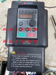 国产阿尔法变频器1.5KW 质量询价 220V 单项220V输入