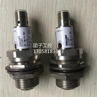 巴鲁夫 询价询价 18M 照 ￥BOS00RY 全新原装 BLE