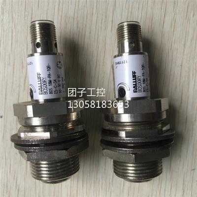 ￥BOS00RY BLE 18M-PS-1P-E5-C-S4 全新原装 巴鲁夫 照 询价询价