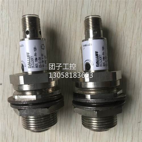 ￥BOS00RY BLE 18M-PS-1P-E5-C-S4 全新原装 巴鲁夫 照 询价询价