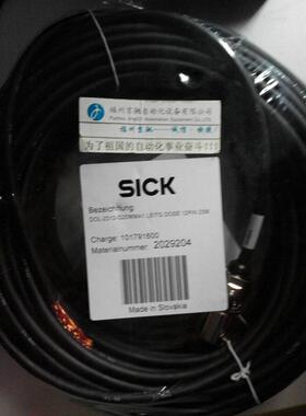 ￥2063282 DOL-2312-G15MS02德国SICK 2063281 DOL-2312-G10MS0询