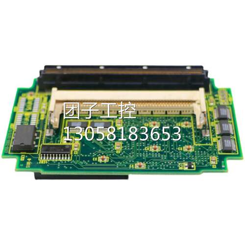 ！fanuc发那科电路板CPU板 A20B-3300-0070现货询价