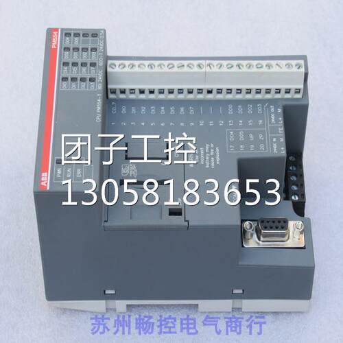 ￥全新ABB模块PM554-T 1TNE968900R0100 询价