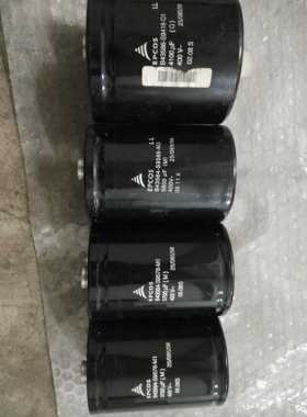 @B43564-S9578-M2电解电容5700uf/400V询价