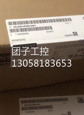 ￥1P 6SL3040-0PA01-0AA0西门子PM340S120功率模块 原装 询价