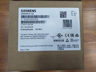 ！6SL3201-2AD20-8VA0西门子V20变频器制动单元6SL32012AD208VA0