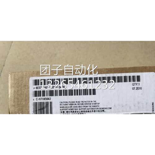 s7-1500CMPtP通讯模块西门子6ES7541-1AB00-0AB0RS-422/485HF0.95