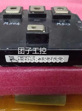 ￥CM600YE2P-12F.CM600YE2N-12F原装拆机 询价