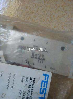 FES0TO SRD-7-5-C3 67Y58询价