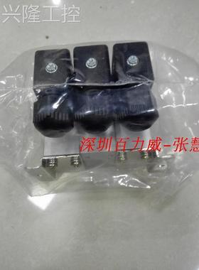 ！台湾H.S.L. 电磁阀 M131A21 B676 原厂原装！询价