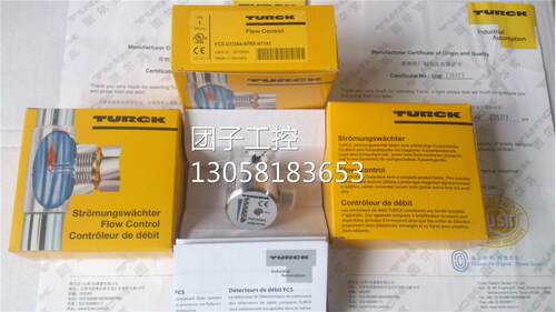 ￥图尔克TURCK接近开关BI2-EG08K-AP6X-H1341 询价询价