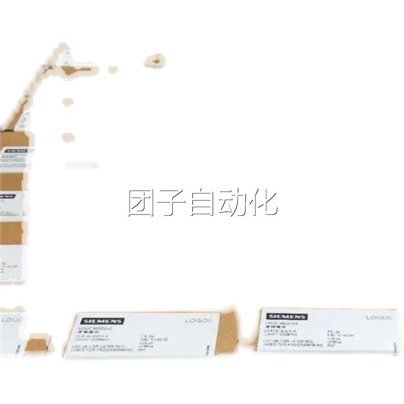 西门子全新原装IP6E