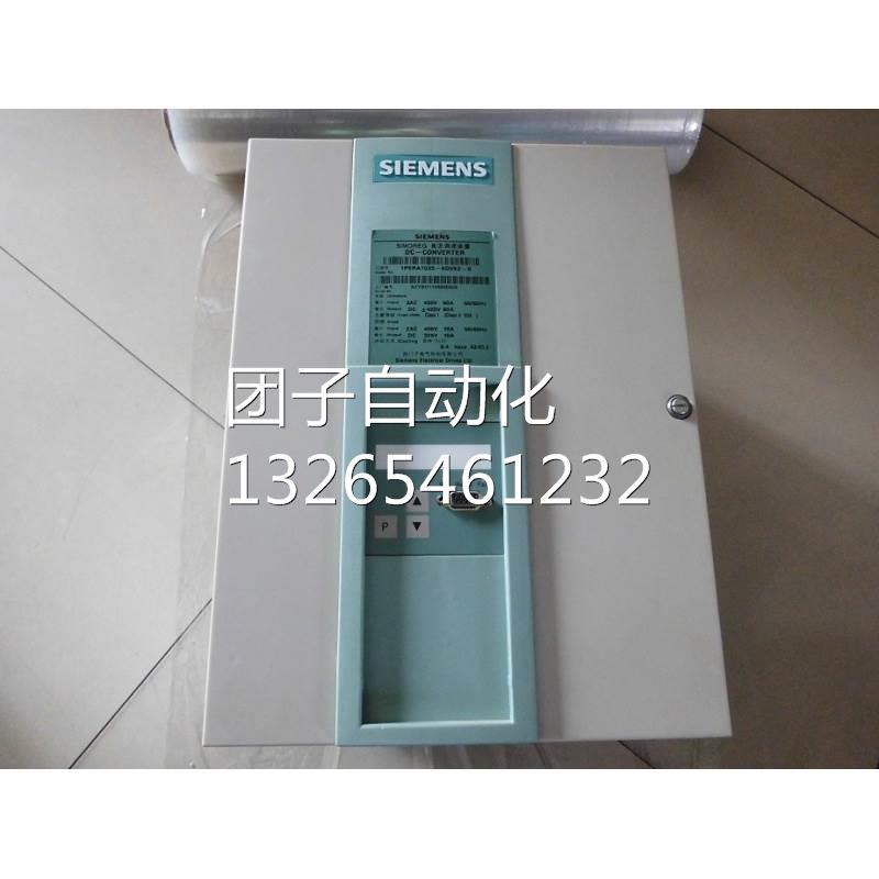 西门子原装6RA7081-6GV62-0直流调速器6RA70816GV620询价