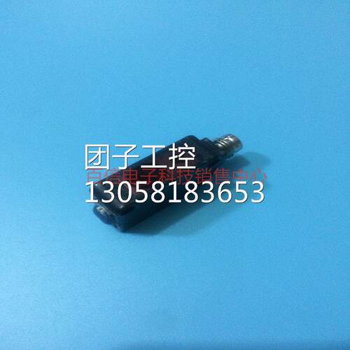 ！全新原装正品欧龙激光传感器E3Z-LL86 E3Z-LL88 E3Z-LL61询价