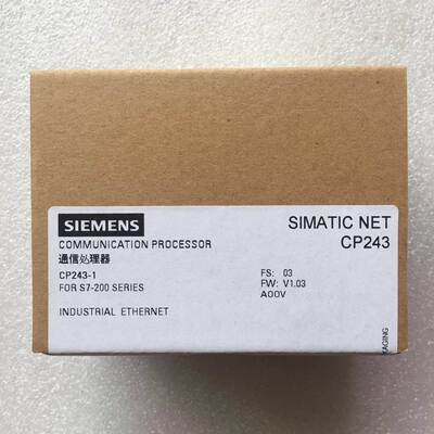 正品S7- 200西门子CP243-1通讯模块以太网模块6GK7243-1EX01-0XE0
