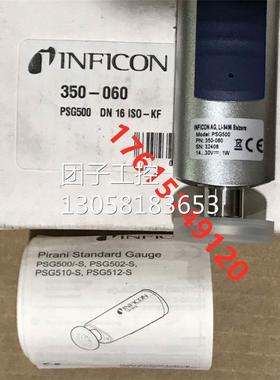 ！英福康真空计 PSG500 350-060 DN16 ISO-KF 现货 INFICON询价
