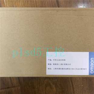 欧姆龙PLC模块CP1L 包邮 M40DT 特价 询价 ￥全新原装
